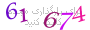 لطفا صبر کنید...