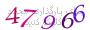 لطفا صبر کنید...