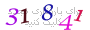 لطفا صبر کنید...